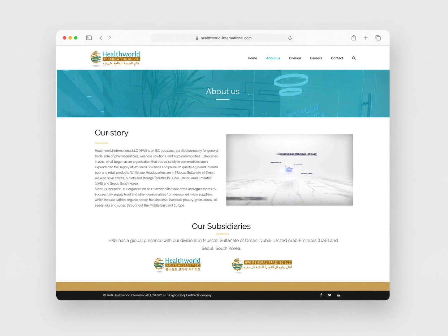 About page with subsidiaries