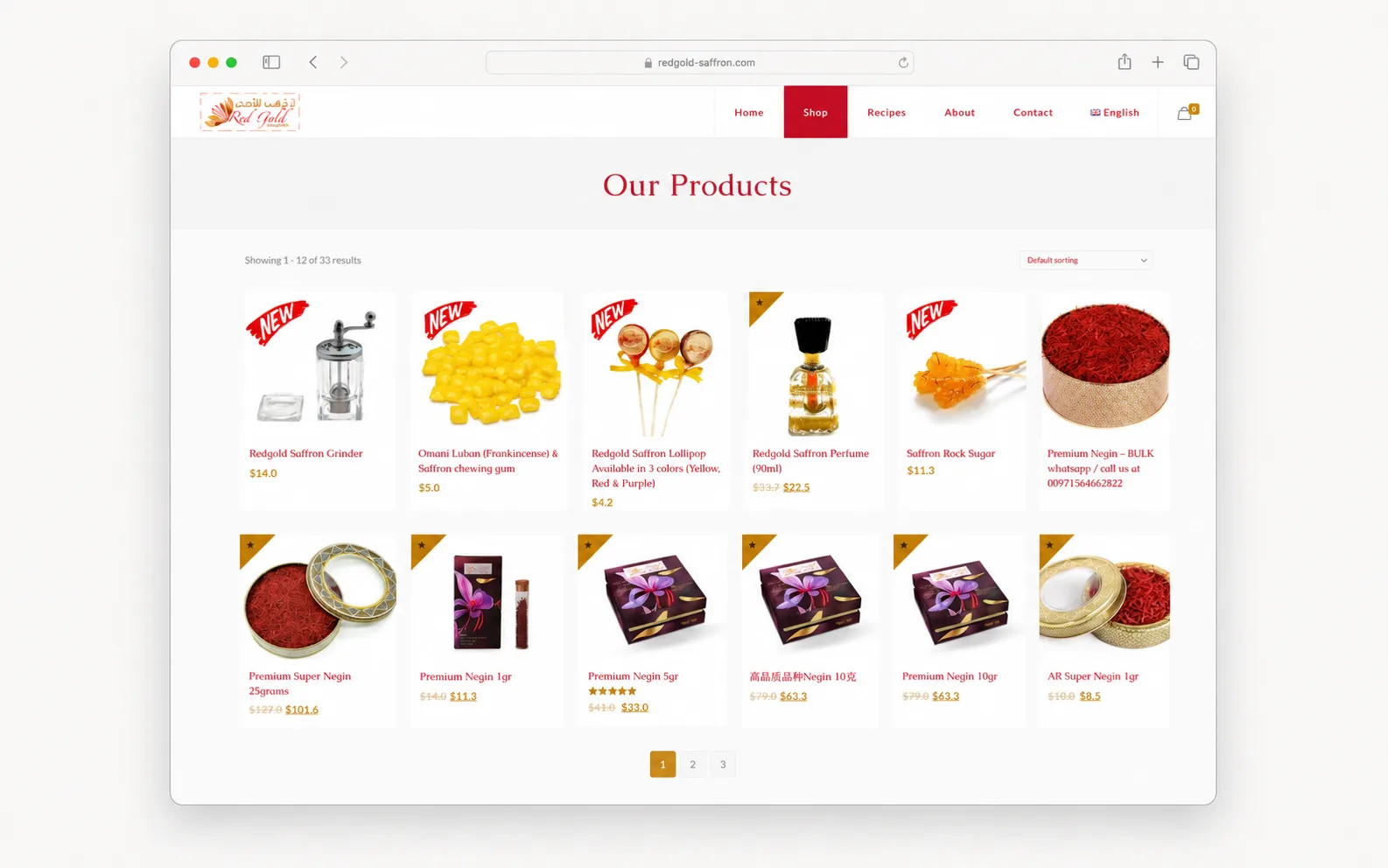 Product catalogue